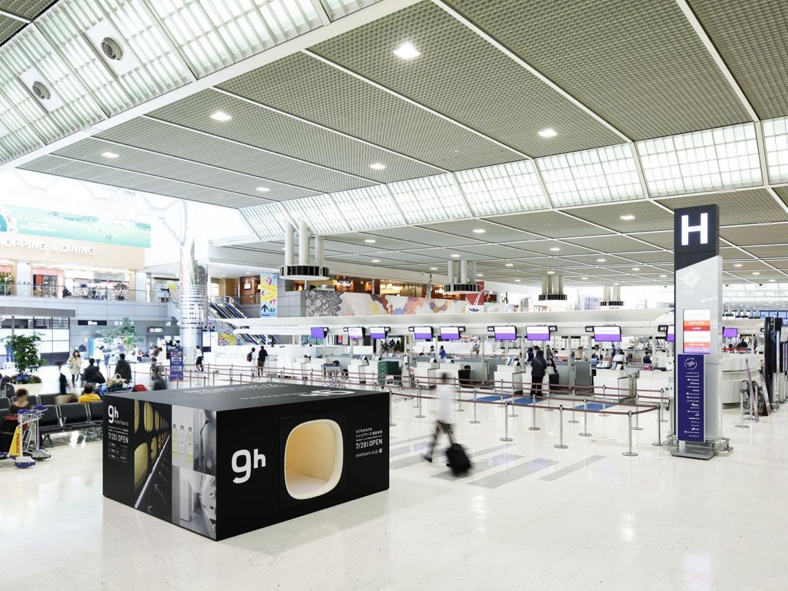9H Nine Hours Narita Airport Exterior foto